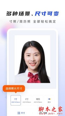 证照大师[图1]