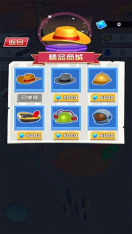 飙车大逃亡截图1