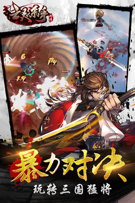 亡灵杀手外传[图1]