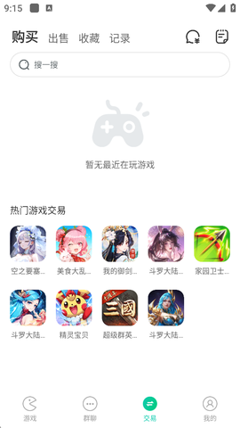 小7手游[图2]