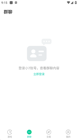 小7手游[图3]