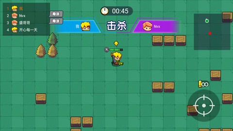 我就要吃鸡[图10]