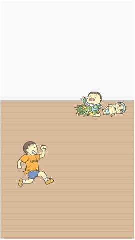 藏起0分试卷截图2