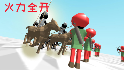 火柴人钢铁军团截图1