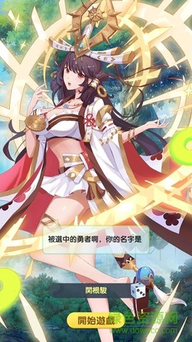 放置美少女截图2