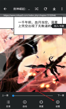 异次元[图3]