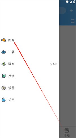 异次元[图6]