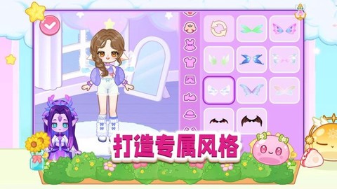 胡闹小镇截图1