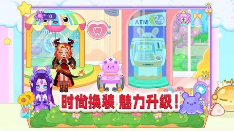 胡闹小镇截图2
