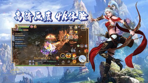 奇门飞花令截图2