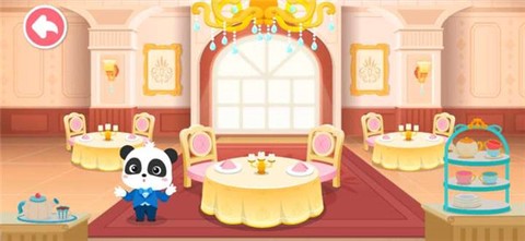奇妙世界美食[图3]