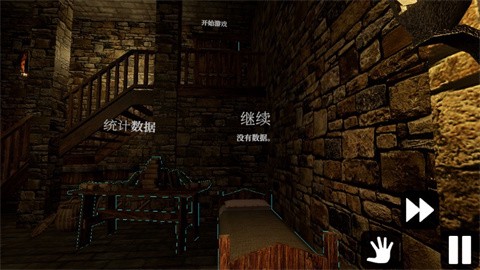 空心客栈[图3]
