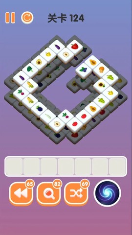 三三消除截图2