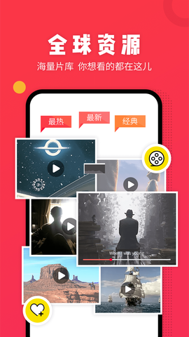 番茄视频[图1]