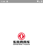 东风车管家