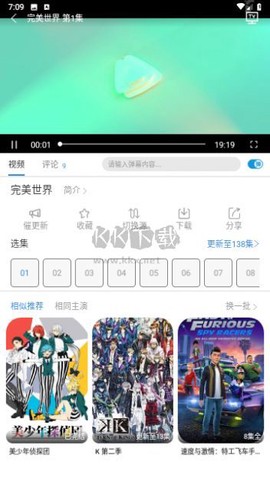 白白影视[图1]