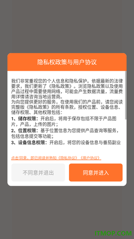 番茄副业兼职[图2]
