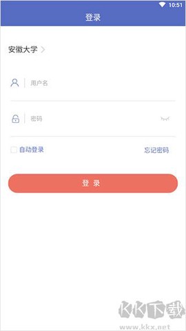 课程伴侣[图2]