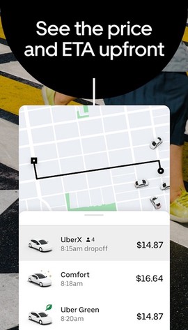 uber截图2