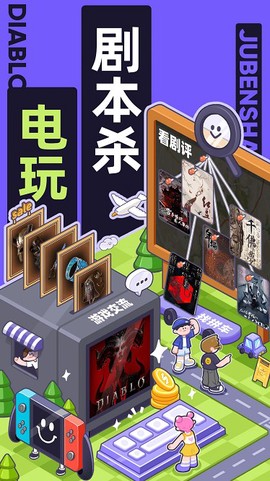 千岛[图1]