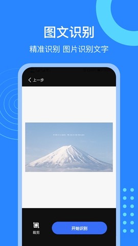微粉猫[图2]