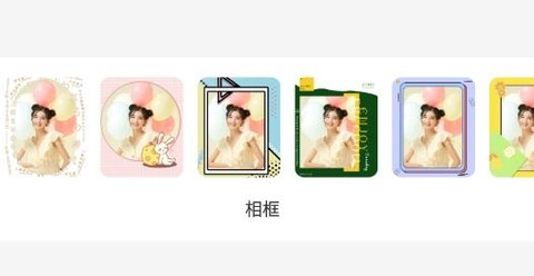 清美相机[图3]