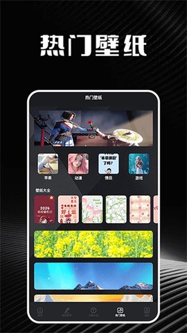 私家书藏盒子截图3