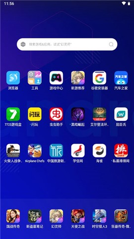 私募排排网[图1]
