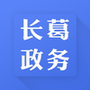 生活服务合集