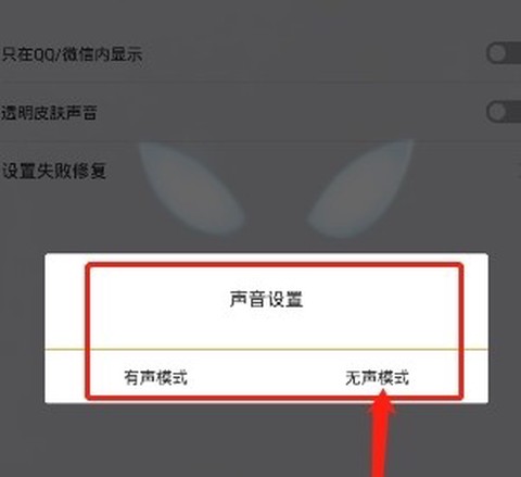 Biu视频桌面[图10]
