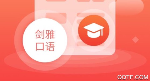 跟哥学雅思[图1]