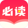 必读小说