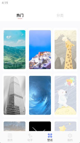 全本小说[图1]
