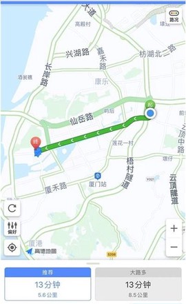 沃泊停车[图4]