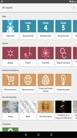 可汗学院[图1]