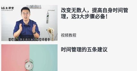 希望学[图3]
