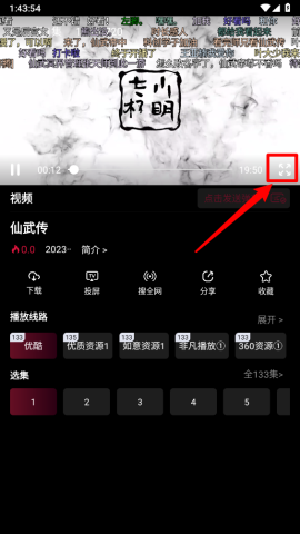漫猫[图3]