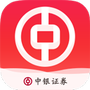 中银证券