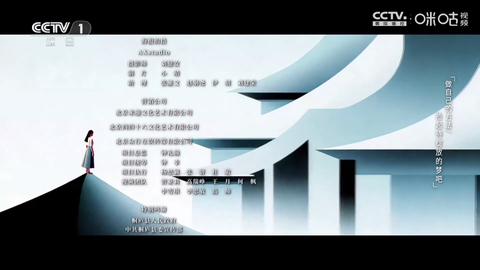 蜂巢直播TV[图2]