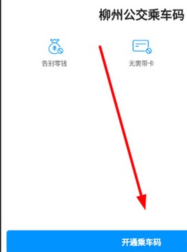 道行龙城[图5]