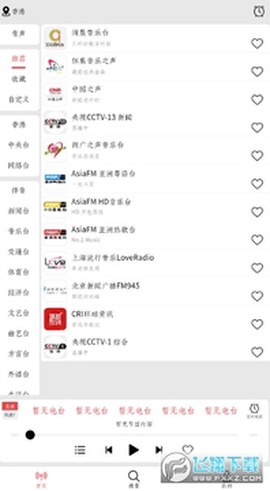 小旋风[图2]