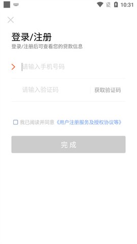 我来数科[图1]