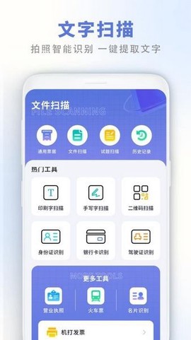 二维码工坊[图1]