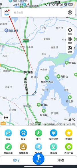 北斗牛[图1]