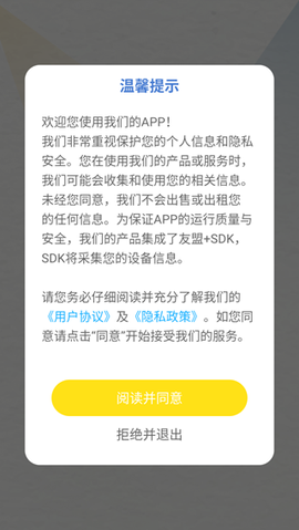 英语外刊[图1]