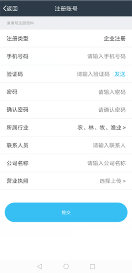 元道经纬相机[图4]