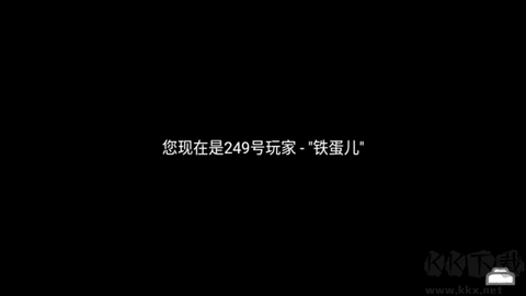 不正常的大冒险[图5]