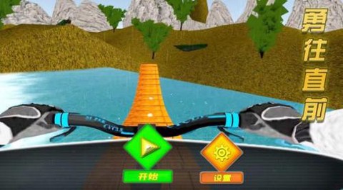 荒漠赛道[图1]