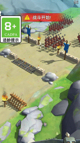 保卫大家园[图1]