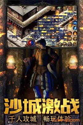 三刀传奇[图1]